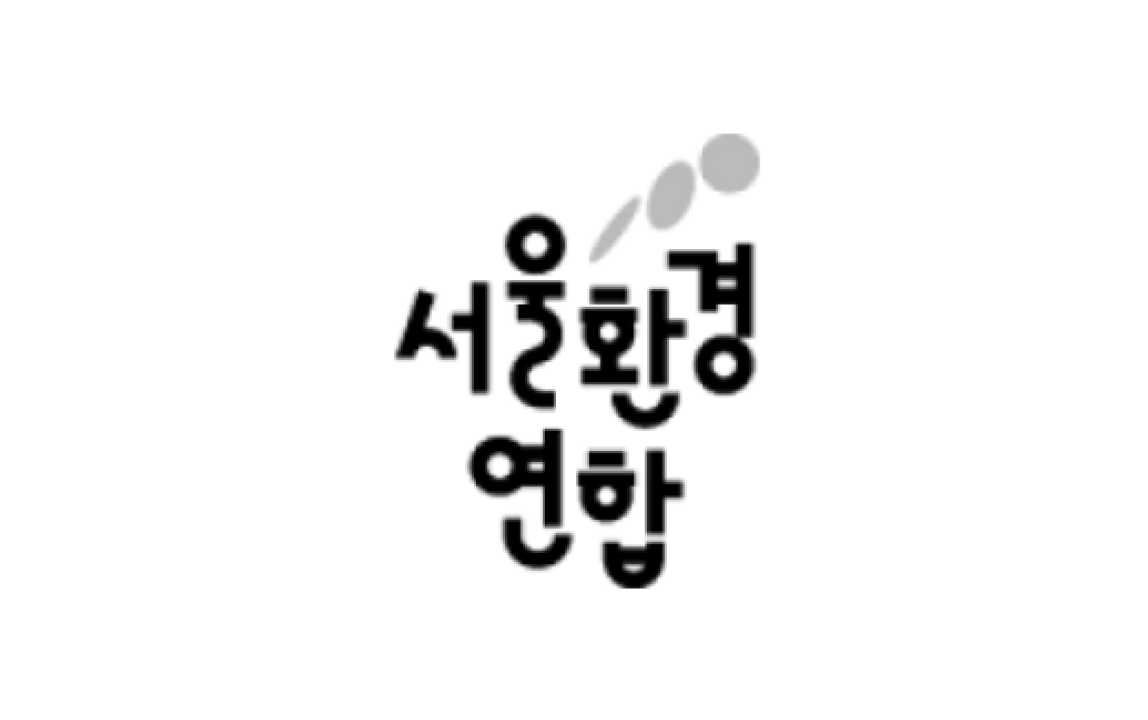 Partners Logo